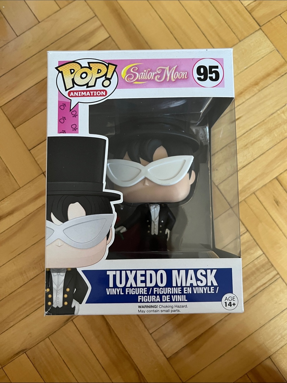 Funko Pop! Sailor Moon Tuxedo Mask Vinyl Figure - Black, White, Pink Accents